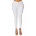 White High Waist Skinny Jeans with Round Pockets